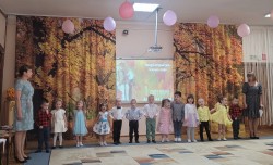 20 округ. День пожилого человека